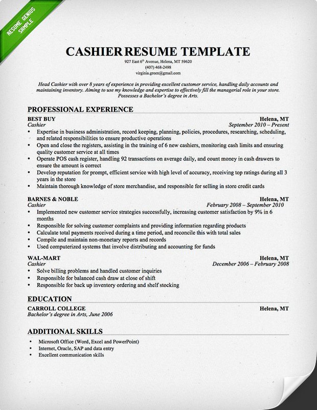 Best buy cashier resume Best buy cashier resume